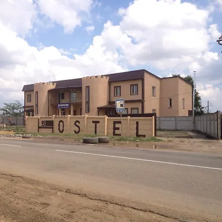 Mini Gostinitsa * Odesa